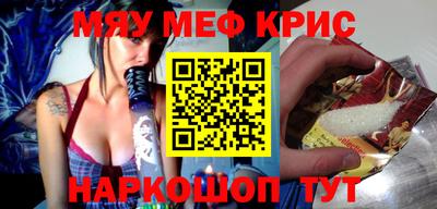 mix Балашиха