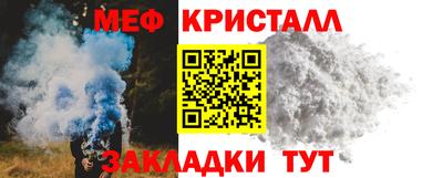 дурь Балаково