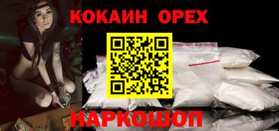 дурь Балаково
