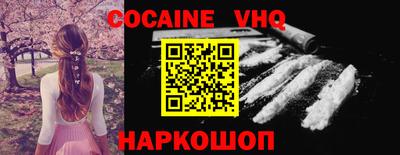 дурь Балаково