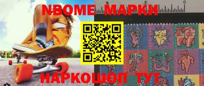 mix Балашиха