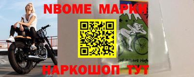 дурь Балаково