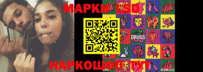 дурь Балаково