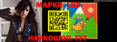 mix Балашиха