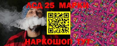 mix Балашиха