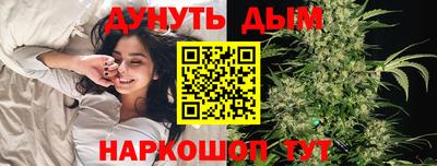 mix Балашиха
