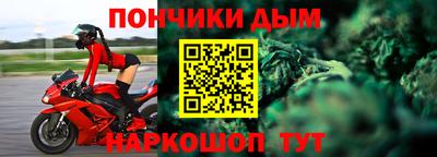 mix Балашиха