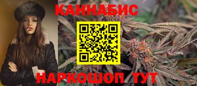 экстази Балахна