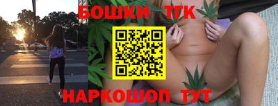 дурь Балаково