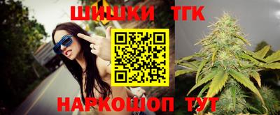 mix Балашиха