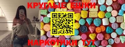 mix Балашиха