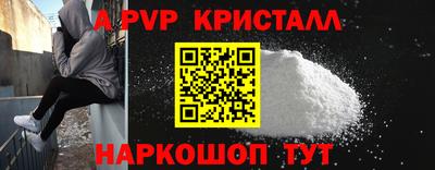 mix Балашиха