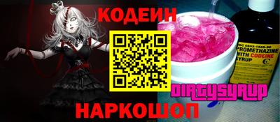 mix Балашиха