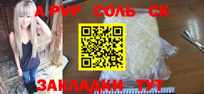 mix Балашиха