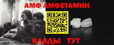 дурь Балаково