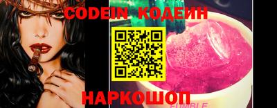 дурь Балаково