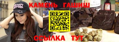 дурь Балаково