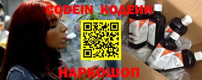 дурь Балаково