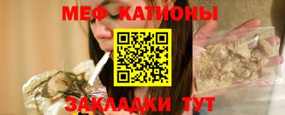mix Балашиха